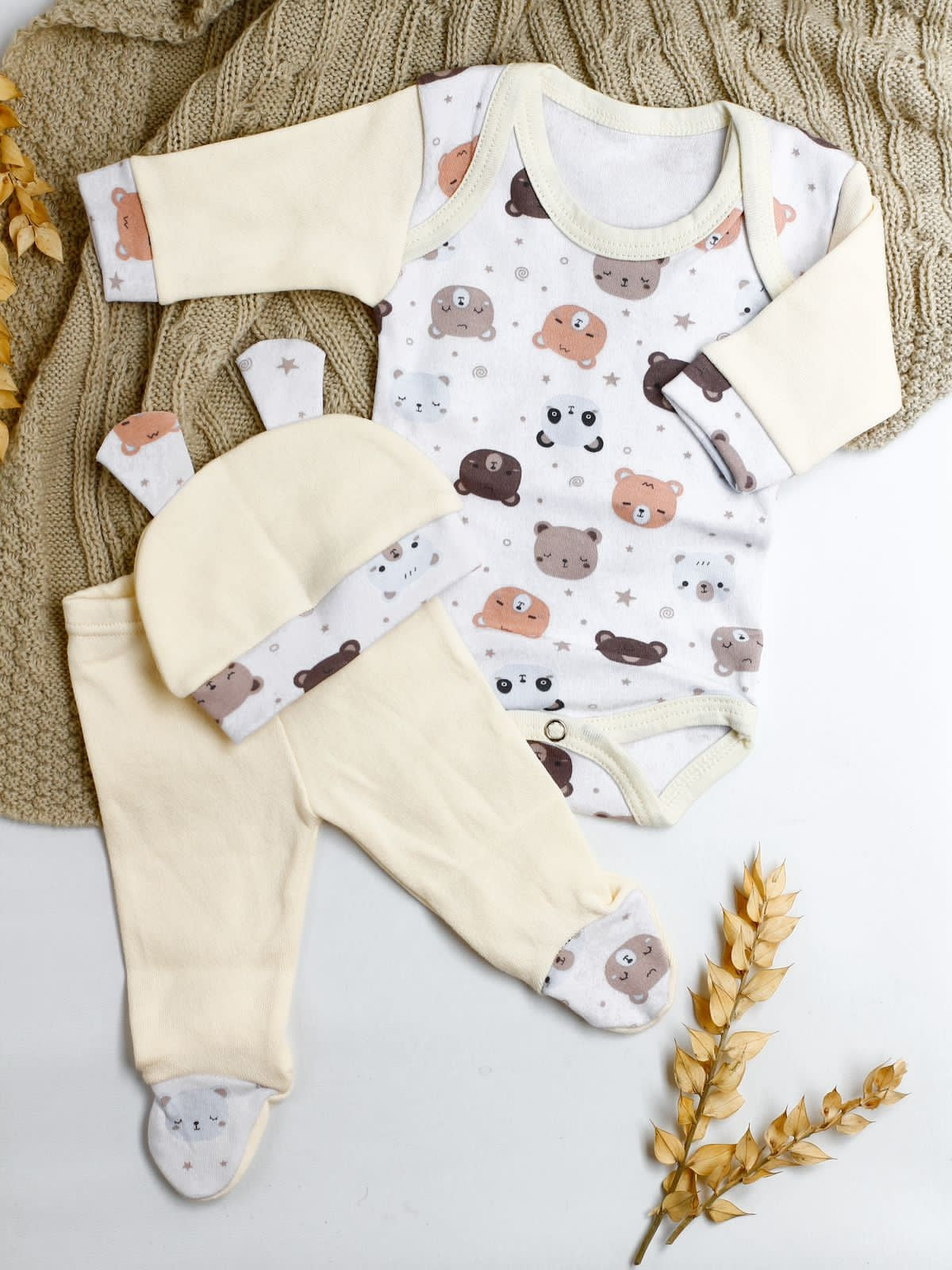 Ajuar 3 piezas PREMATURO Body Estampa